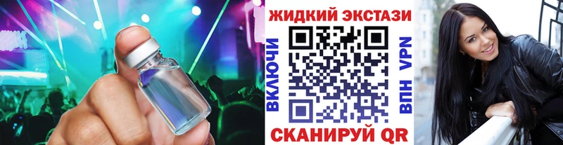 Бутират оксибутират Нестеров