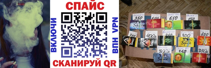 БУТИРАТ бутандиол  наркошоп  Нестеров 