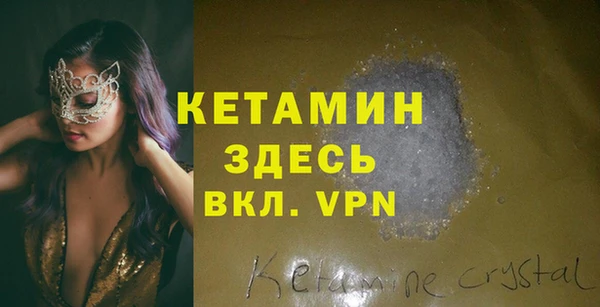 эйфоретик Абдулино