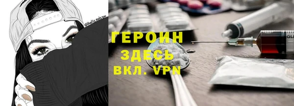 эйфоретик Абдулино