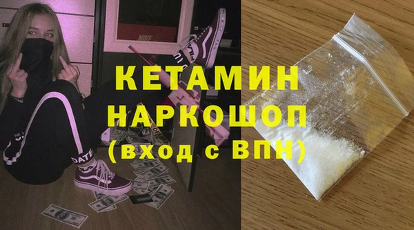 эйфоретик Абдулино