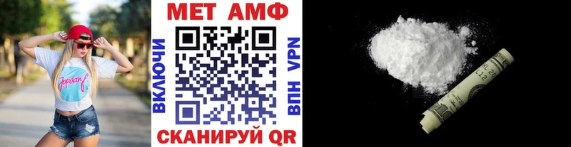 Первитин витя  Нестеров 